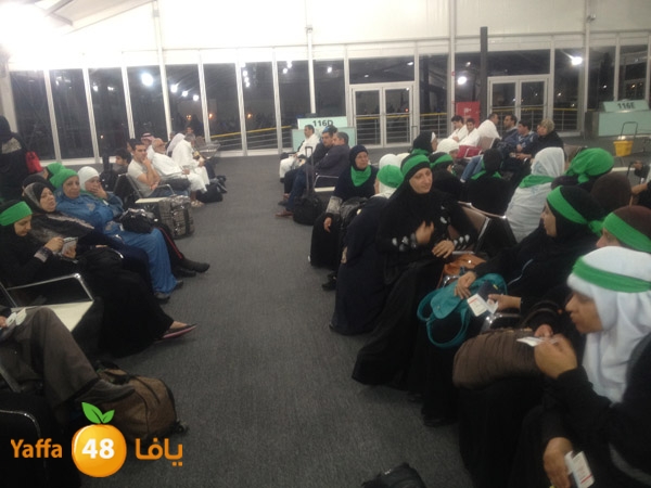 3omraludmakka325 (14).JPG